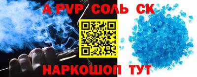 прущая мука Свободный