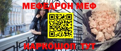 прущая мука Свободный