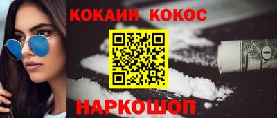 Альфа ПВП Севастополь