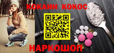 прущая мука Свободный
