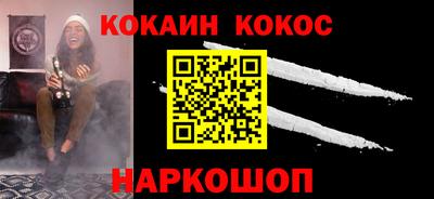 прущая мука Свободный