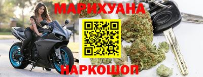 прущие крисы Северобайкальск