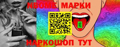Альфа ПВП Севастополь