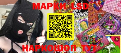 Альфа ПВП Севастополь