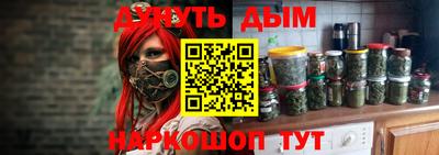 прущие крисы Северобайкальск