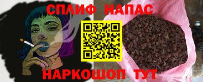 Альфа ПВП Севастополь