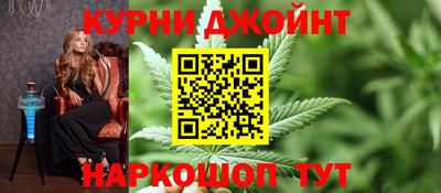 прущие крисы Северобайкальск