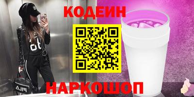 Альфа ПВП Севастополь