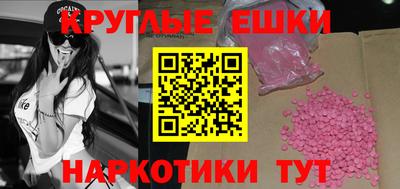 Альфа ПВП Севастополь