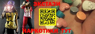 Альфа ПВП Севастополь
