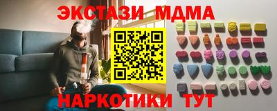 прущая мука Свободный