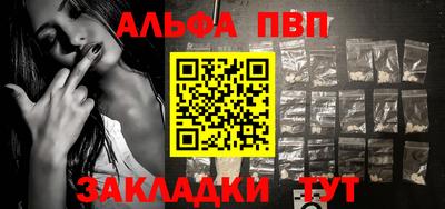 прущая мука Свободный