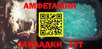 прущая мука Свободный
