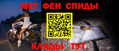 прущая мука Свободный