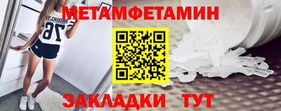 прущая мука Свободный