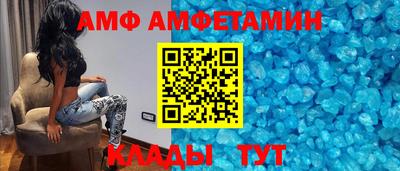 Альфа ПВП Севастополь