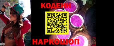 прущая мука Свободный