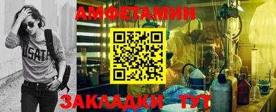 прущие крисы Северобайкальск