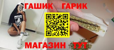 Альфа ПВП Севастополь