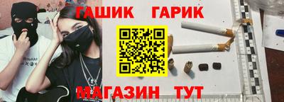 Альфа ПВП Севастополь