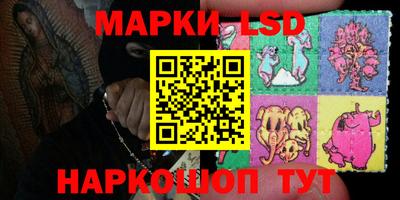 прущие крисы Северобайкальск