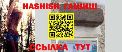 Альфа ПВП Севастополь