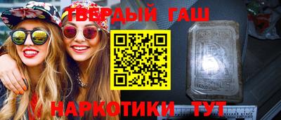 Альфа ПВП Севастополь
