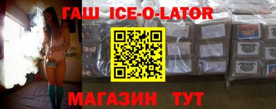 прущая мука Свободный