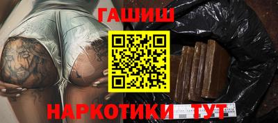 прущая мука Свободный