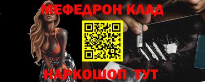 Альфа ПВП Севастополь
