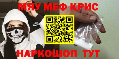 Альфа ПВП Севастополь