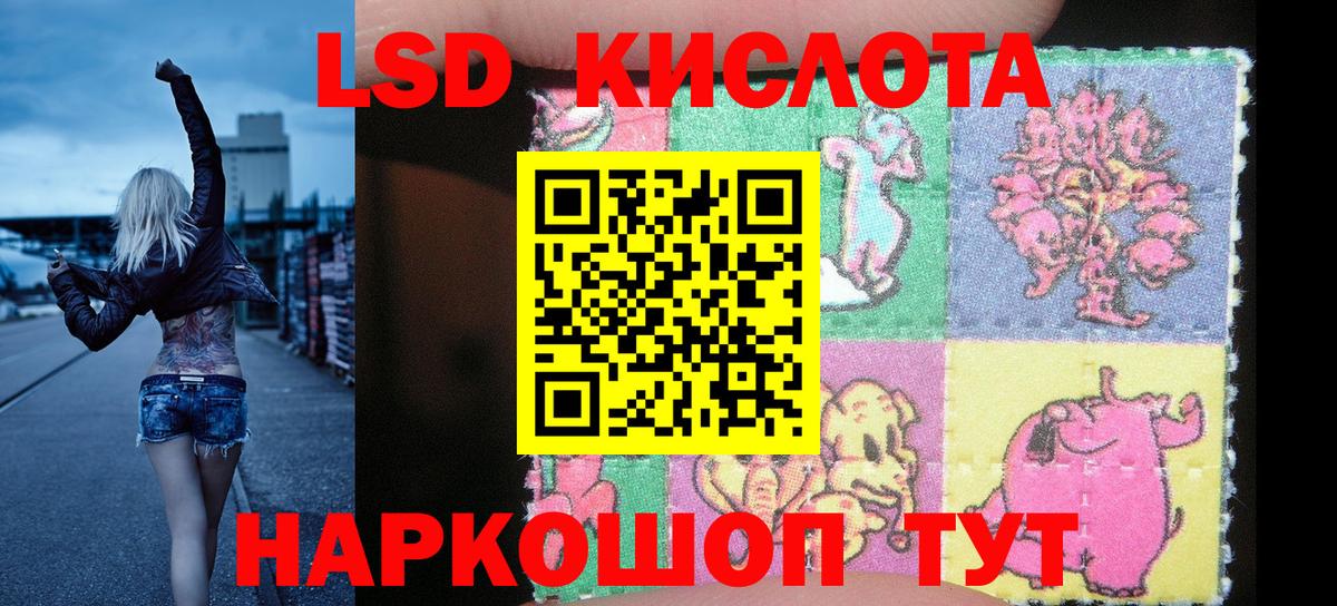 Марки NBOMe 1,5мг  Вход с VPN  Марки NBOMe 1,5мг  купить наркотики цена  Всеволожск 